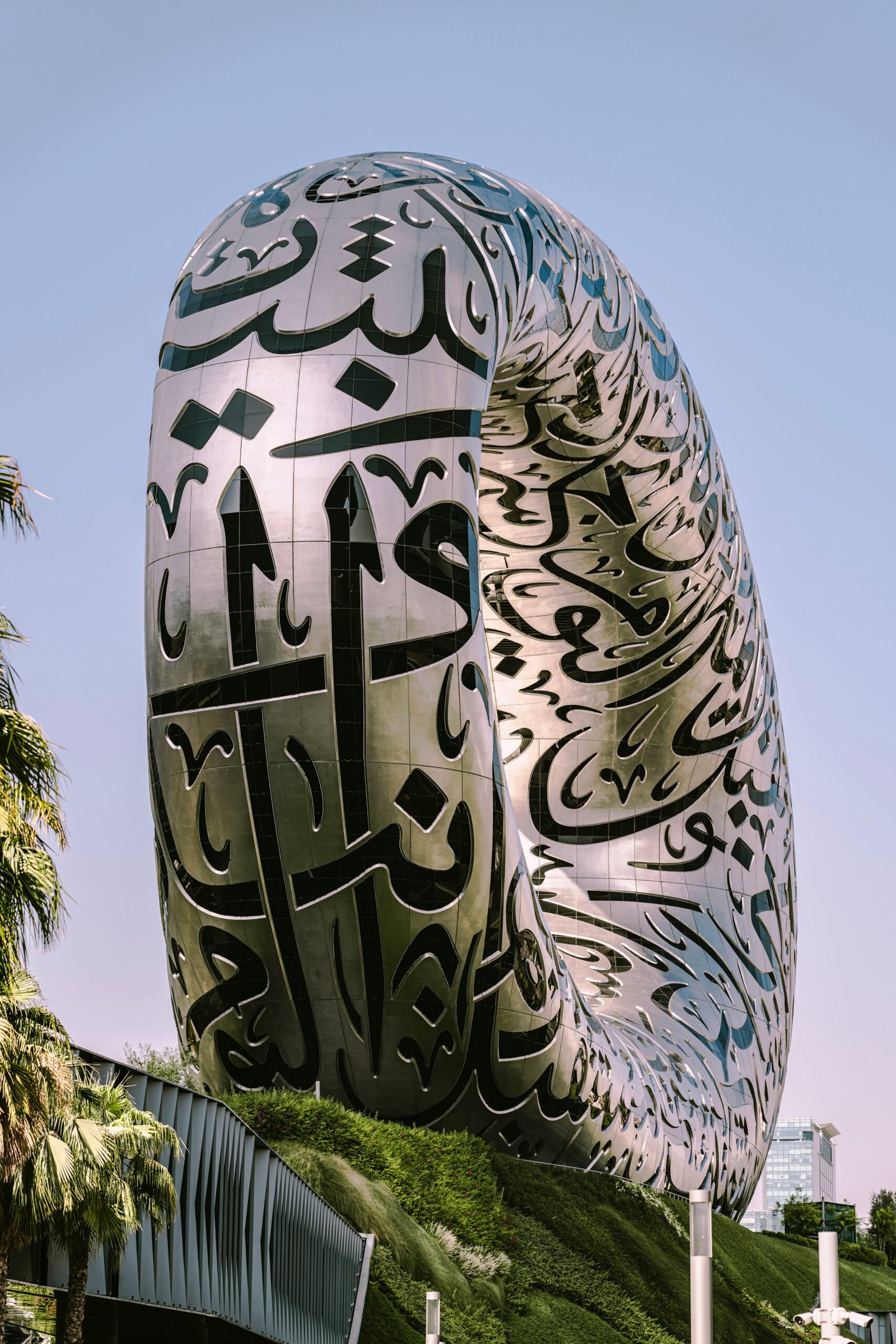 Stunning view of the Museum of the Future in Dubai, showcasing its modern architectural design and Arabic calligraphy.